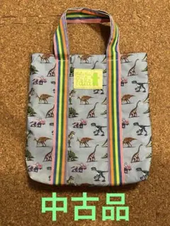 Item thumbnail for item 15ee6622-b30d-47a8-866f-c479ad7688ae