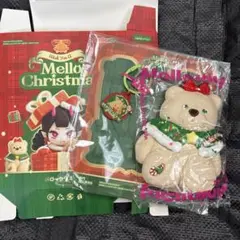 Mellojoy メロジョイ くま3点セット 2026年最新】メロジョイくまの人気アイテム - メルカリ