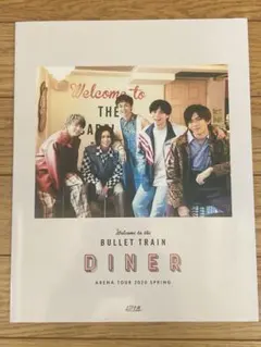 Item thumbnail for item 39c80819-31c9-4f19-bd26-705d733d6dfc