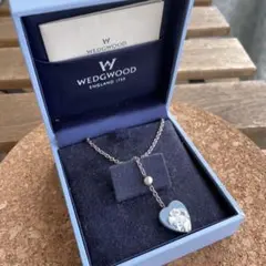 WEDGWOOD シルバー925 ハート型ネックレス　箱付き