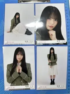 ぼんす様 リクエスト 3点 まとめ商品