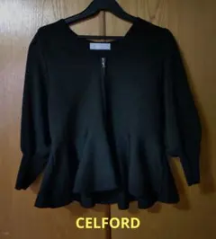 CELFORD セルフォード ペプラム カーディガン