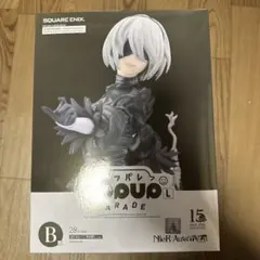 NieRシリーズ15周年記念くじ B賞 2B フィギュア