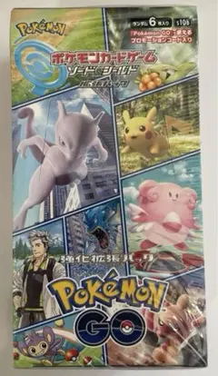 ポケカ　PoKeMoN GO シュリンク付き　1BOX