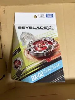 新品 未開封 ベイブレードX BX-02 ヘルズサイズ4-60T - メルカリ
