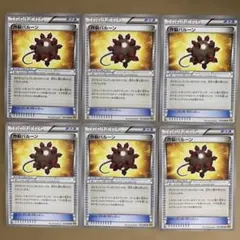 ダイチ様 リクエスト 2点 まとめ商品