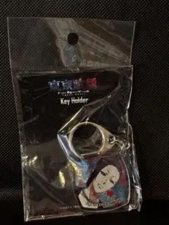 東京喰種　ウタ　アクリルキーホルダー