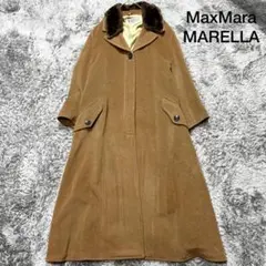 MaxMara マレーラ アンゴラ ファー チェスターコート XL相当 美品 
