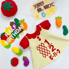 【4/17発送】かわいいぽわんと袖付きワンピース　キューピーハーフバースデー