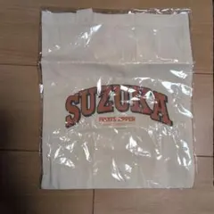 FRUITS ZIPPER 鎮西寿々歌　トートバッグ