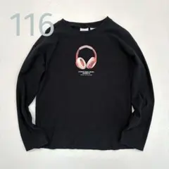 ZARA 長袖カットソー 116cm