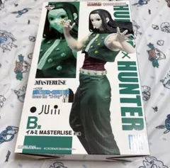 フィギュア【イルミ】