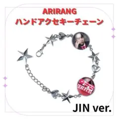 ☆Ami☆様 リクエスト 3点 まとめ商品