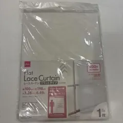 DAISO Flat Lace Curtain 100x198cm