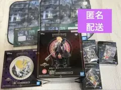 キングダムハーツ　一番くじ　7点セット