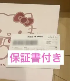 SEVENTEEN セブチ anan ホシくん HOSHI サイン 直筆サイン - メルカリ