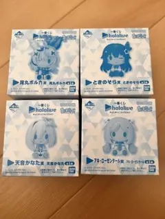 一番くじ ホロライブ ちょこのっこコレクション