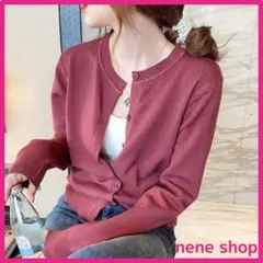 新品 ニット カーディガン パープル トップス シンプル 無地 長袖 紫