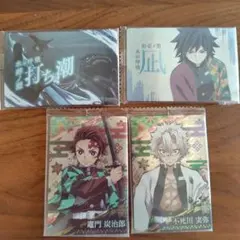 鬼滅の刃 　ウェハース　カードセット