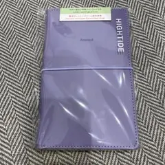 Item thumbnail for item 379092b6-1b1e-4ac8-8292-d8b2faee27f1