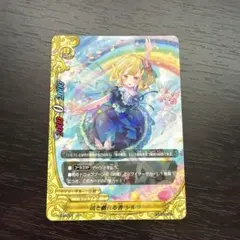 2026年最新】バディファイト シルフの人気アイテム - メルカリ