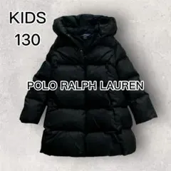 洗濯可能♡ラルフローレン ダウンコート 130　ブラック　キッズ