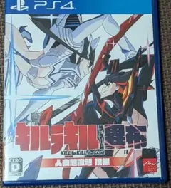 ps4 キルラキル ザ・ゲーム -異布-