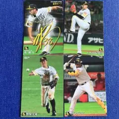 プロ野球チップスカード　ソフトバンクホークス　4枚セット