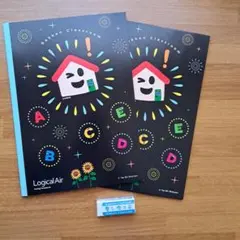 未使用☆学研教室☆B5ノート2冊&消しゴムセット