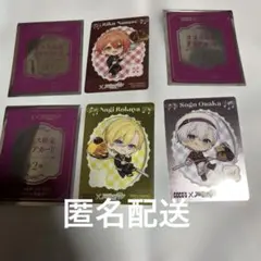 COCO'S アイドリッシュセブン クリアカード 第2弾 陸 ナギ 壮五