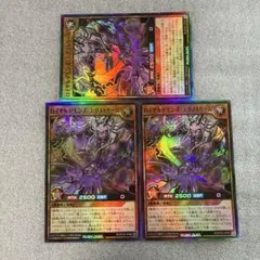 2026年最新】種別：まとめ売り／引退品 遊戯王ラッシュデュエルの人気