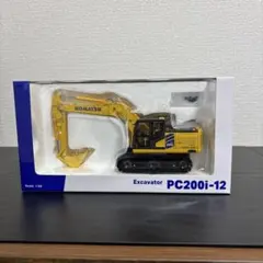 コマツ Excavator PC200i-12 1:50 - メルカリ