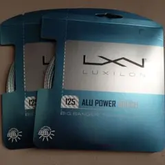 LUXILON ALU POWER ROUGH 125 2張