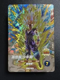 SDV5-076 孫悟飯少年期 ドラゴンボールダイバーズ② - メルカリ
