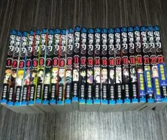 【匿名配送】鬼滅の刃 全23巻セット