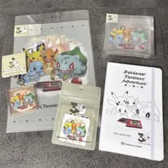 【新品未開封】ポケモン Pokémon カントー 30周年 限定商品5点セット