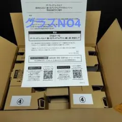 milet stairs グラス 2個セット オリジナルBOX入り - メルカリ