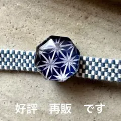 Item thumbnail for item f120e37c-851d-4080-ba4b-3202cb20feb0