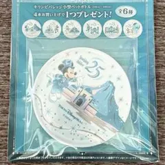 キリン KIRIN ディズニーシー 25周年 ミッキー コースターのサムネイル