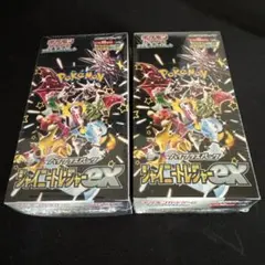 ポケモンカードゲーム シャイニートレジャーex シュリンク付き 2 BOX