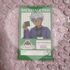 キンツア AGF 購入特典 仁科カヅキ