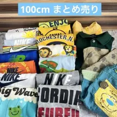 子供服　100cm まとめ　Nike NB ポロシャツ　Tシャツ　ハーフパンツ