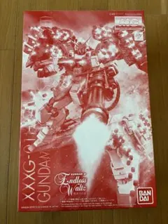 Item thumbnail for item 7f39b0df-4265-4c9a-a1cc-9b89b76720e7