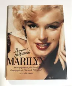 2026年最新】マリリンモンロー写真集の人気アイテム - メルカリ