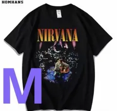 forest様 リクエスト 2点 まとめ商品