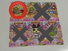 たまごっち　にゅー！ごっちカード　レア