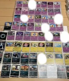 ポケモンカード　57枚セット　(商品名の枚数を優先してください)