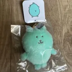 ナガノキャラクターズ カラーなナガノのくまマスコット カラー　ミントグリーン