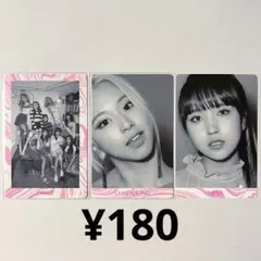 twice fancy FANCY サノク　トレカ ミナ Amazon.co.jp: TWICE FANCY トレカ ミナ セット : おもちゃ