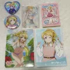 2026年最新】ラブライブ 絢瀬絵里の人気アイテム - メルカリ
